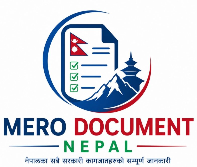 MERO DOCUMENTS NEPAL